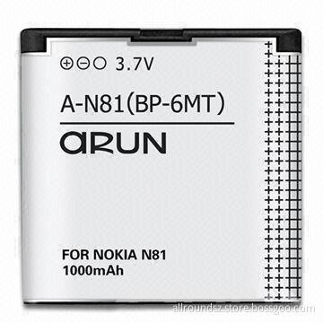 Mobile Battery for Nokia N81 with Double IC Protector